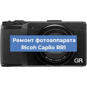 Замена USB разъема на фотоаппарате Ricoh Caplio RR1 в Ижевске